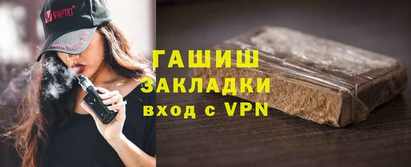 скорость mdpv Верхний Тагил