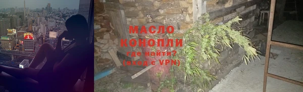 скорость mdpv Верхний Тагил